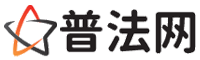张掖律师网-张掖婚姻律师,张掖离婚律师,张掖房产律师,张掖刑事辩护律师,张掖律师事务所,张掖律师在线咨询服务平台